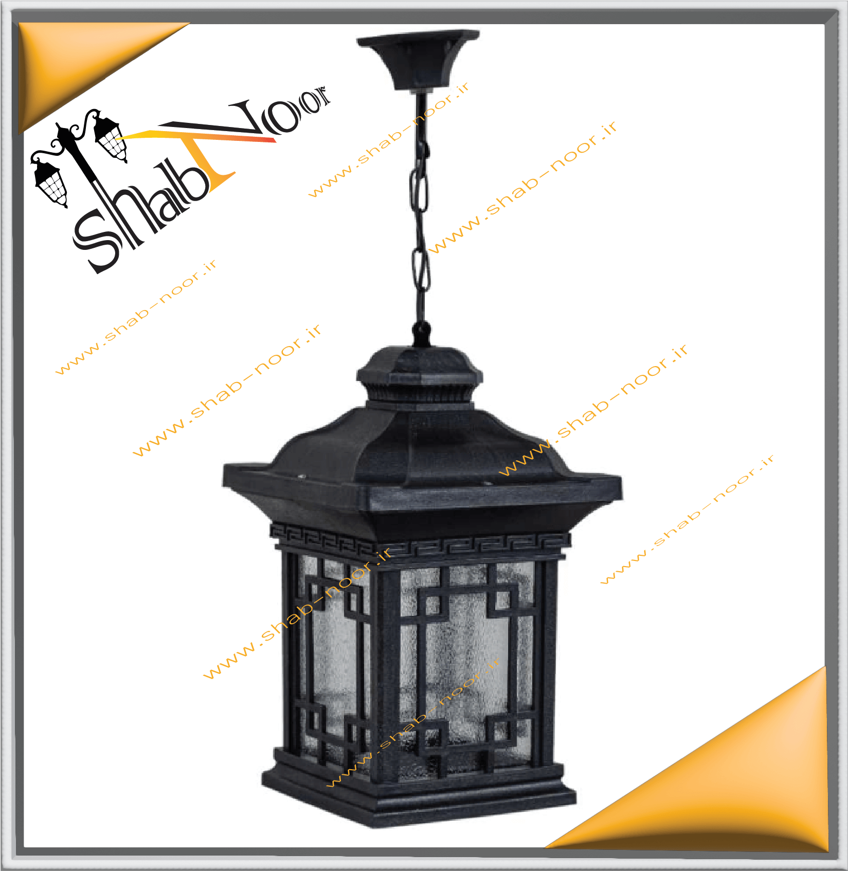 چراغ حیاطی مدل ورساچ آویز