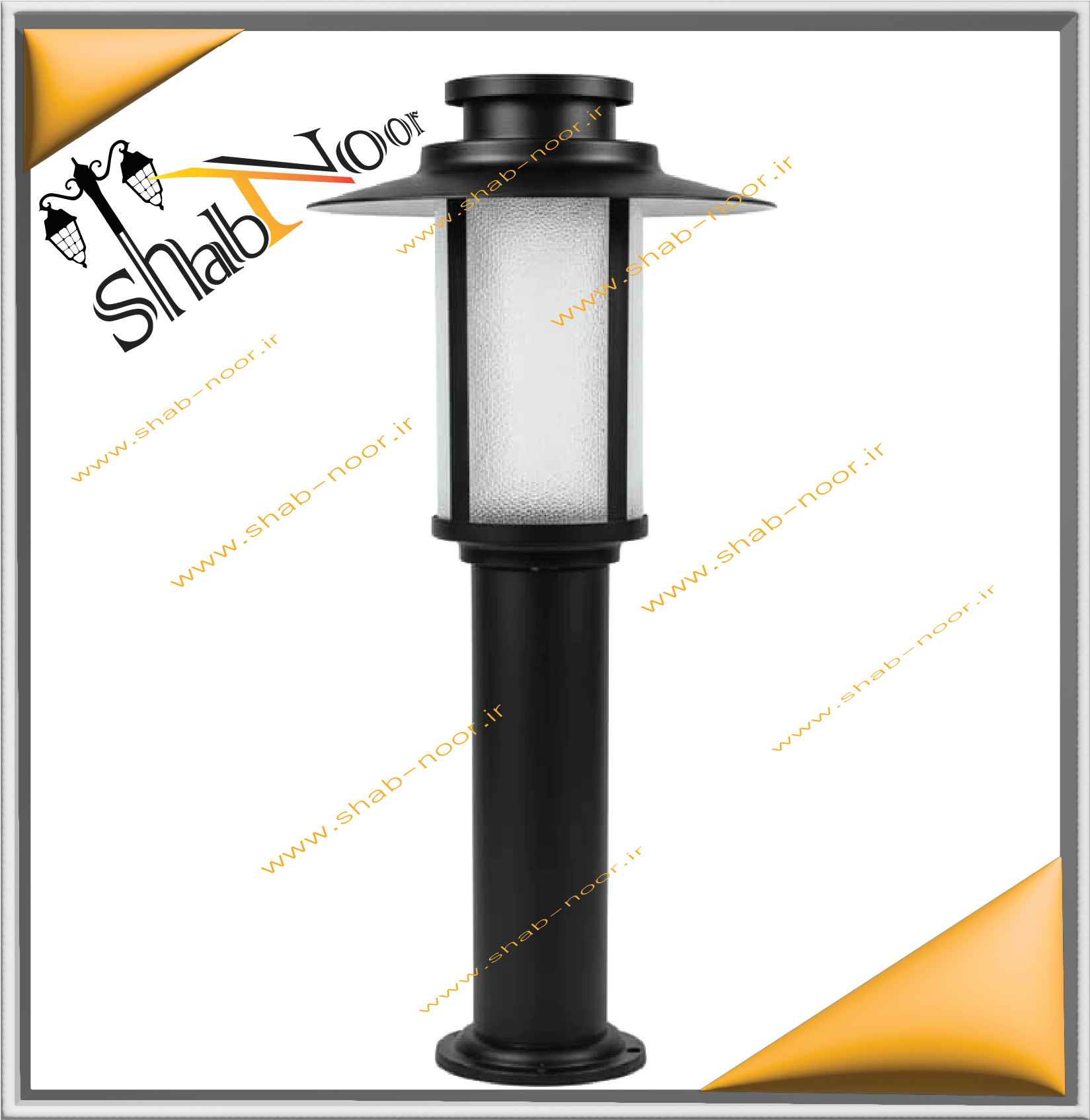 چراغ حیاطی چمنی مدل لوین 60 سانت