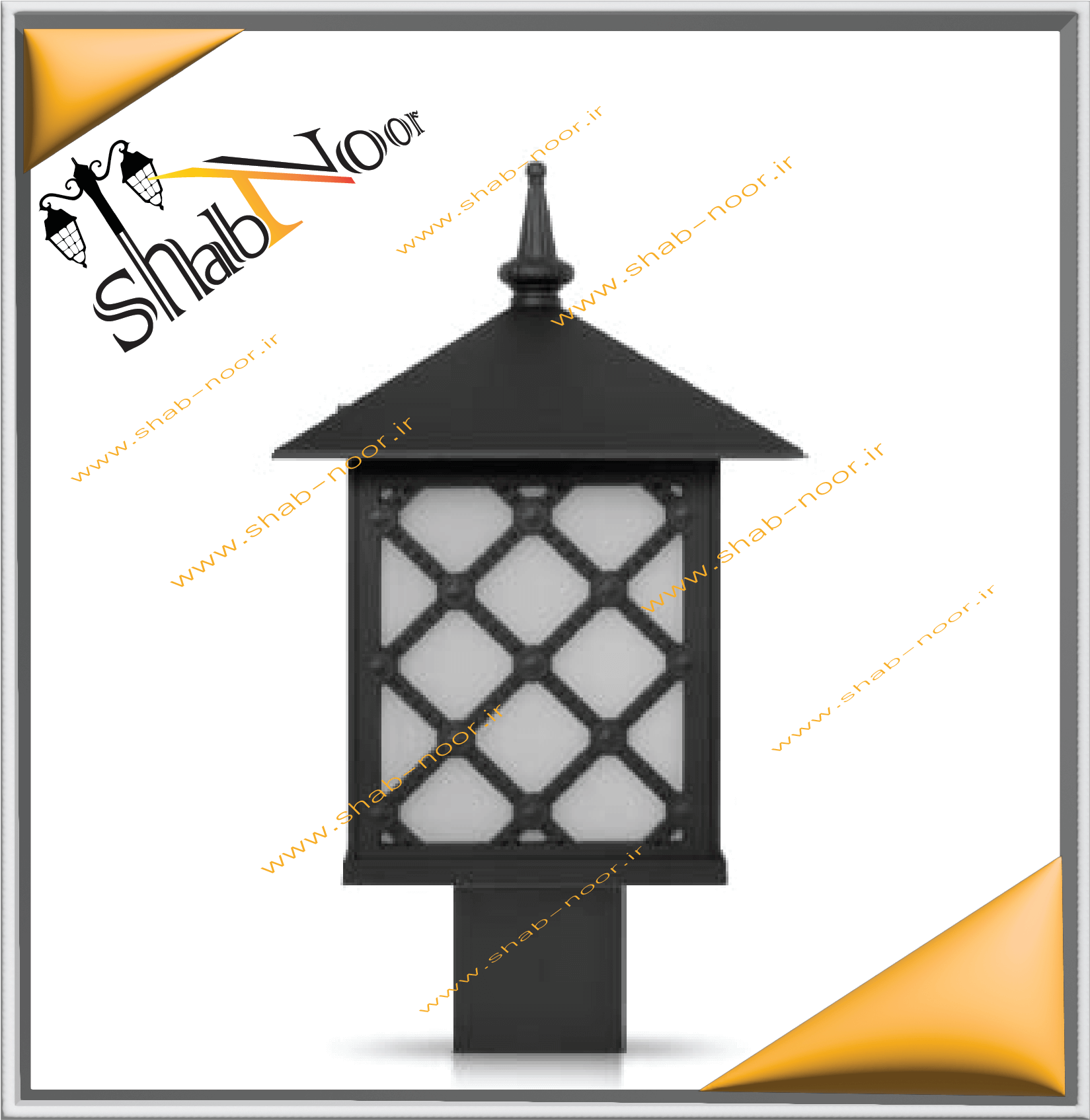 چراغ چمنی کارن دو 55 سانت