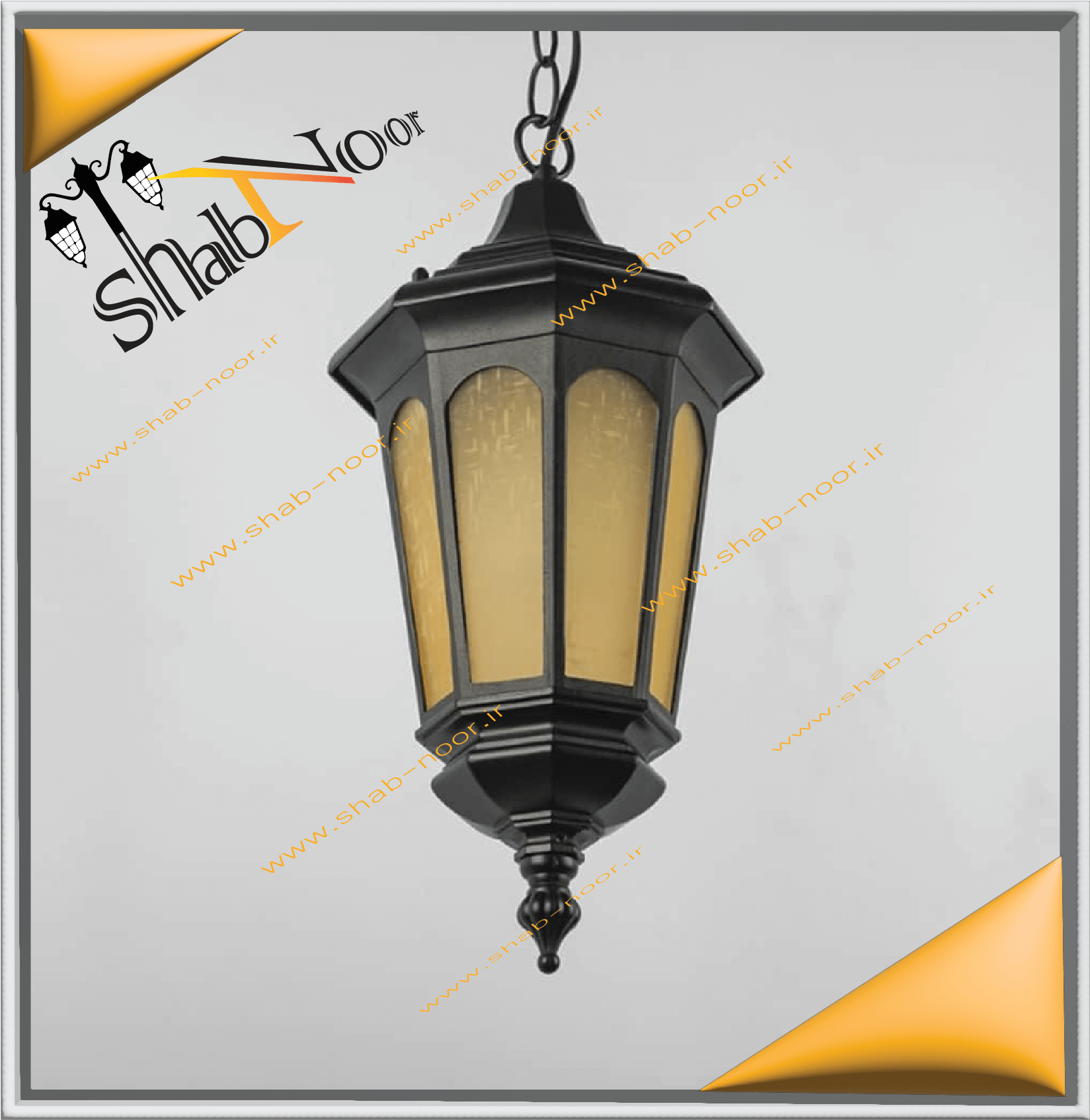 چراغ حیاطی مدل رومیا آویز