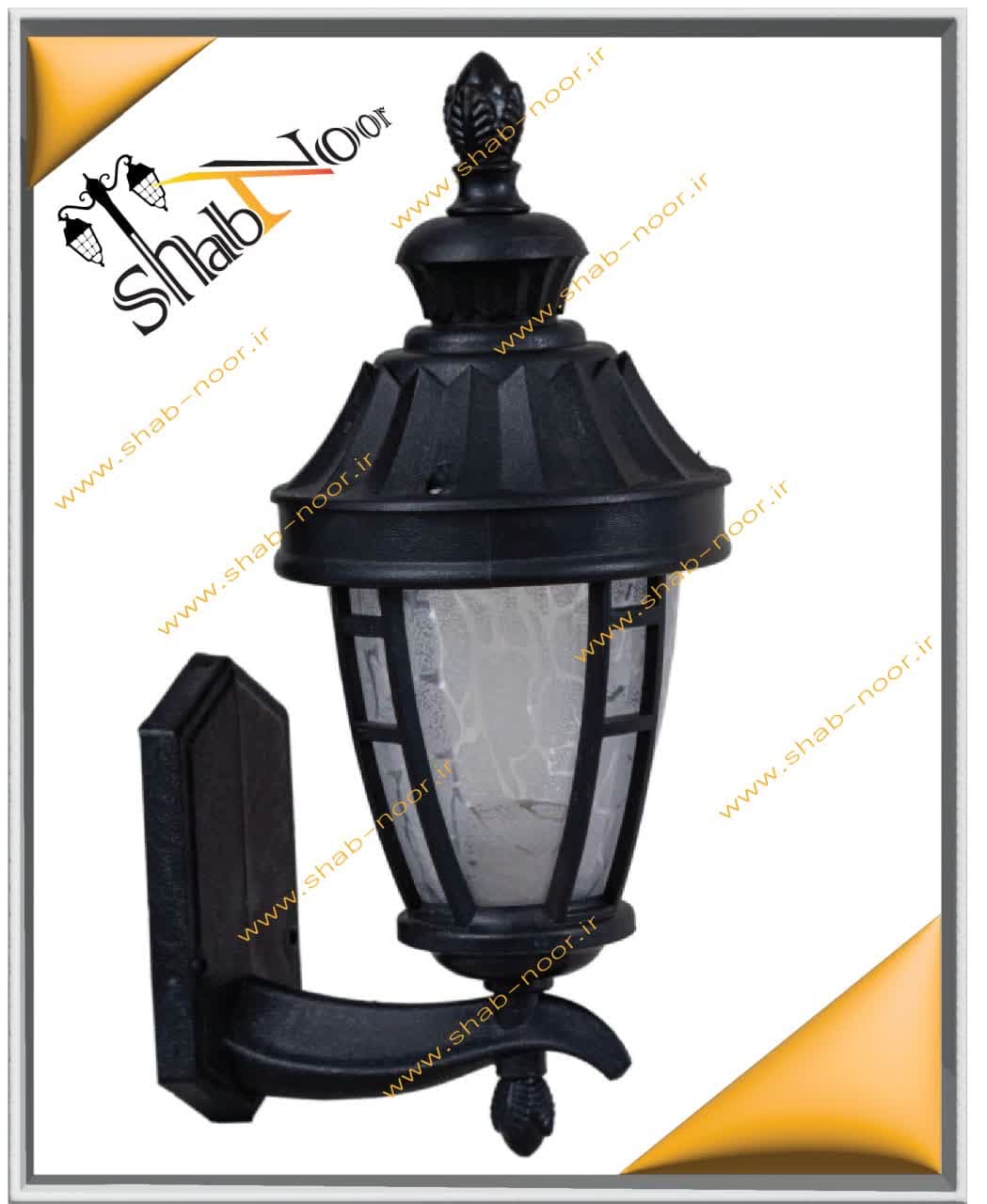 چراغ حیاطی مدل آدرین دیواری