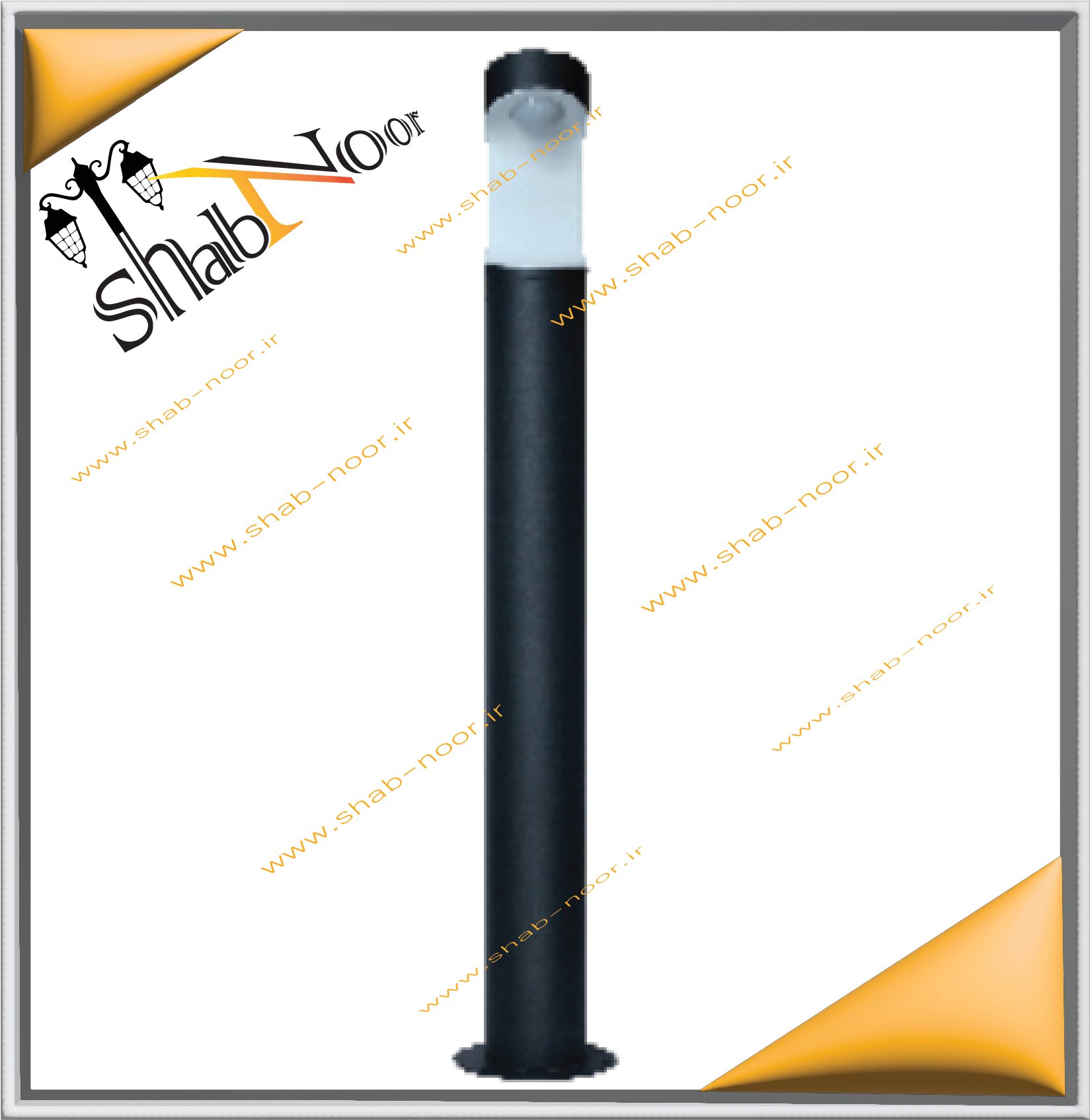 چراغ چمنی 80 سانت مدل سورا