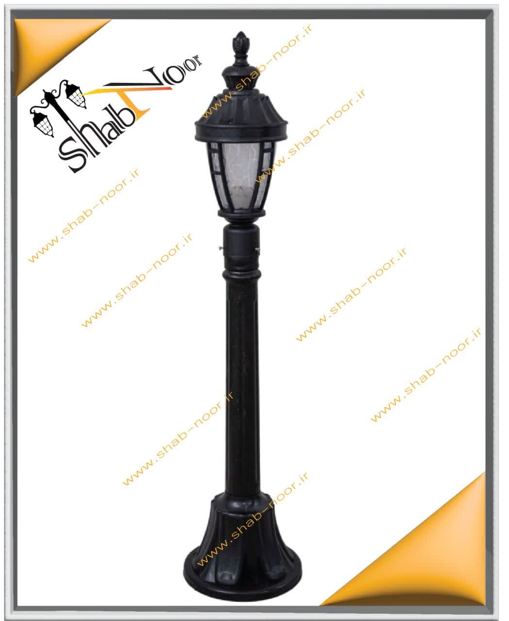 چراغ حیاطی مدل آدرین سرلوله