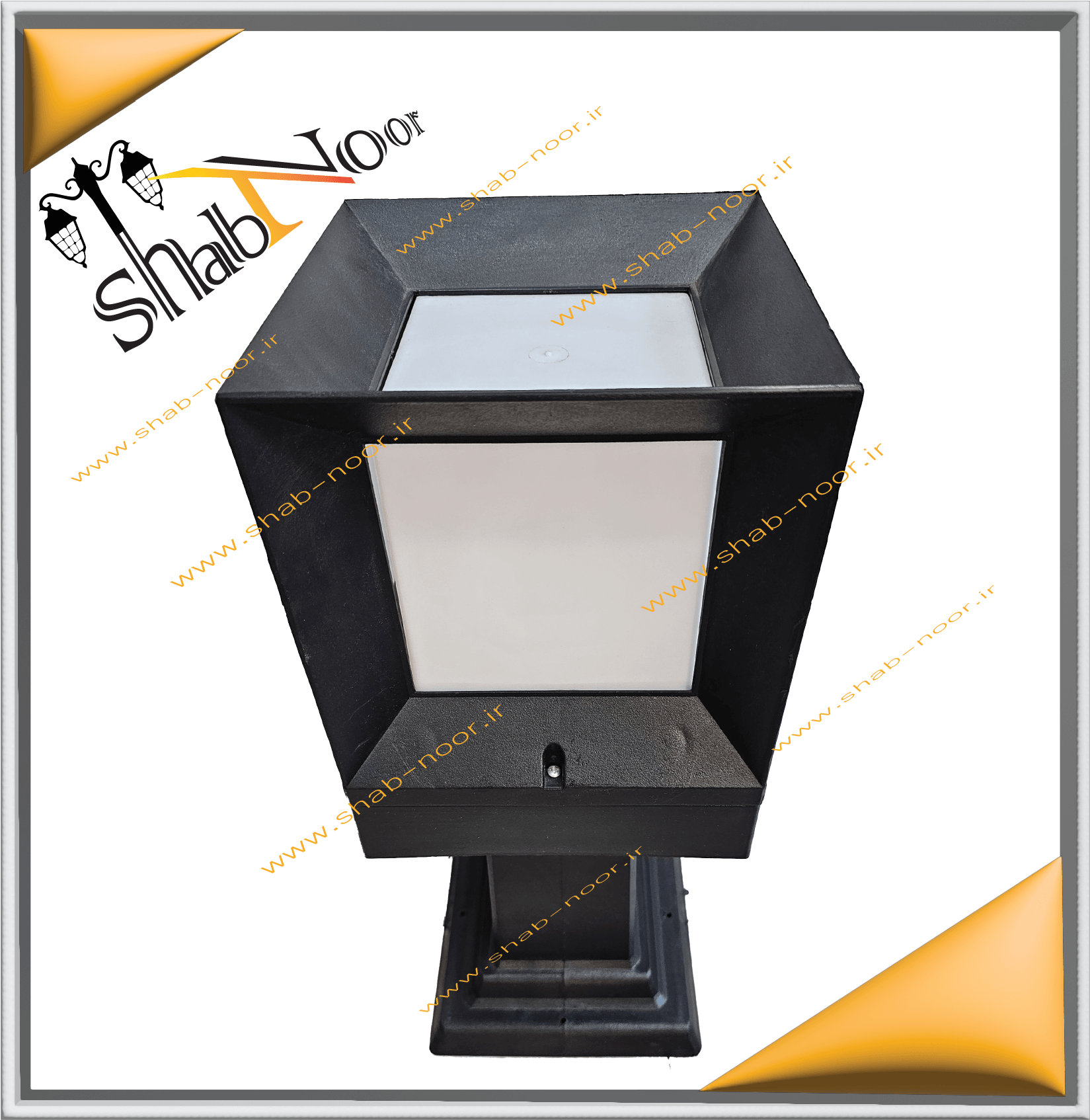 چراغ چمنی 60 سانت مدل سپهر