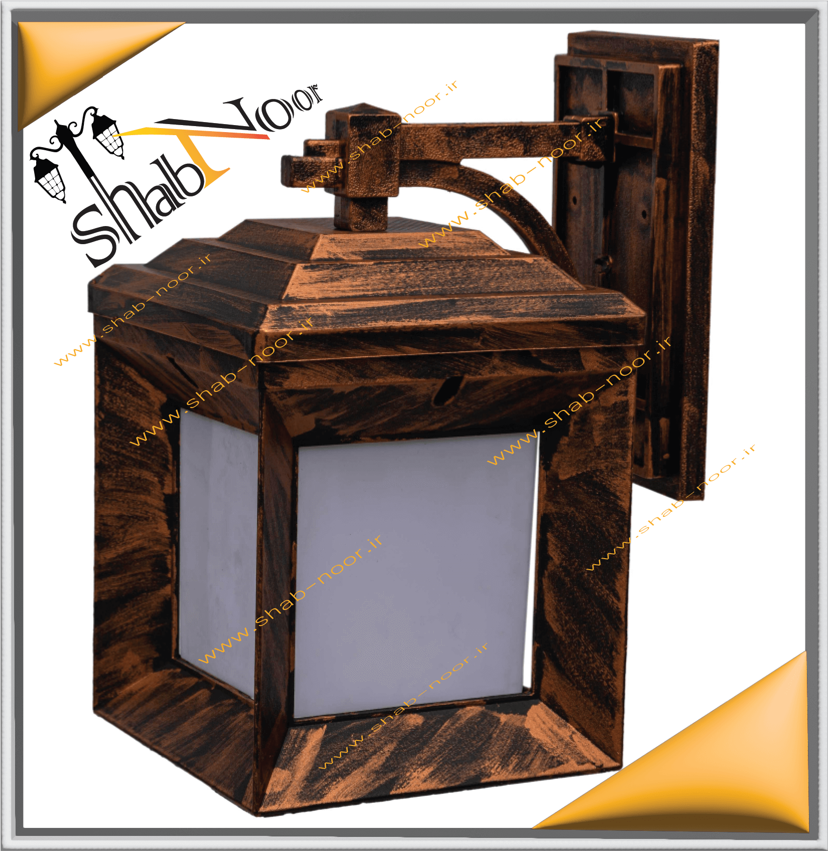 چراغ مدرن دیواری مدل سپهر رنگ مسی