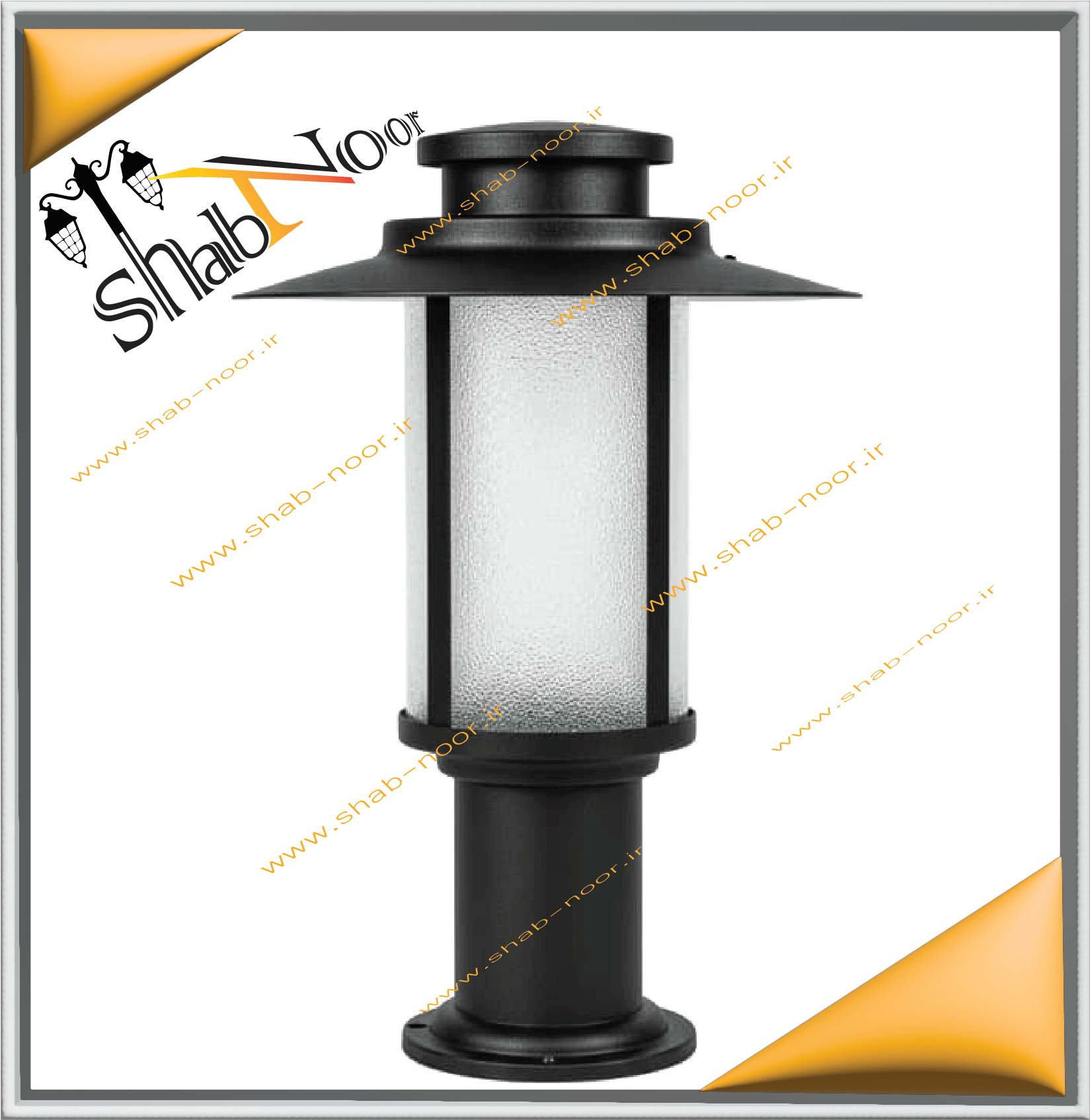 چراغ حیاطی چمنی مدل لوین 40 سانت