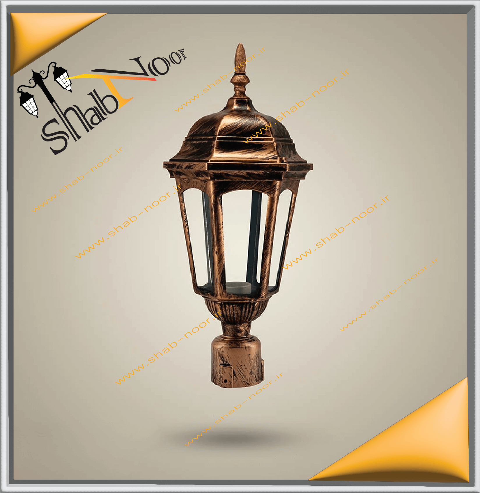 چراغ ارزان پارکی مدل رومی سرلوله رنگ مسی