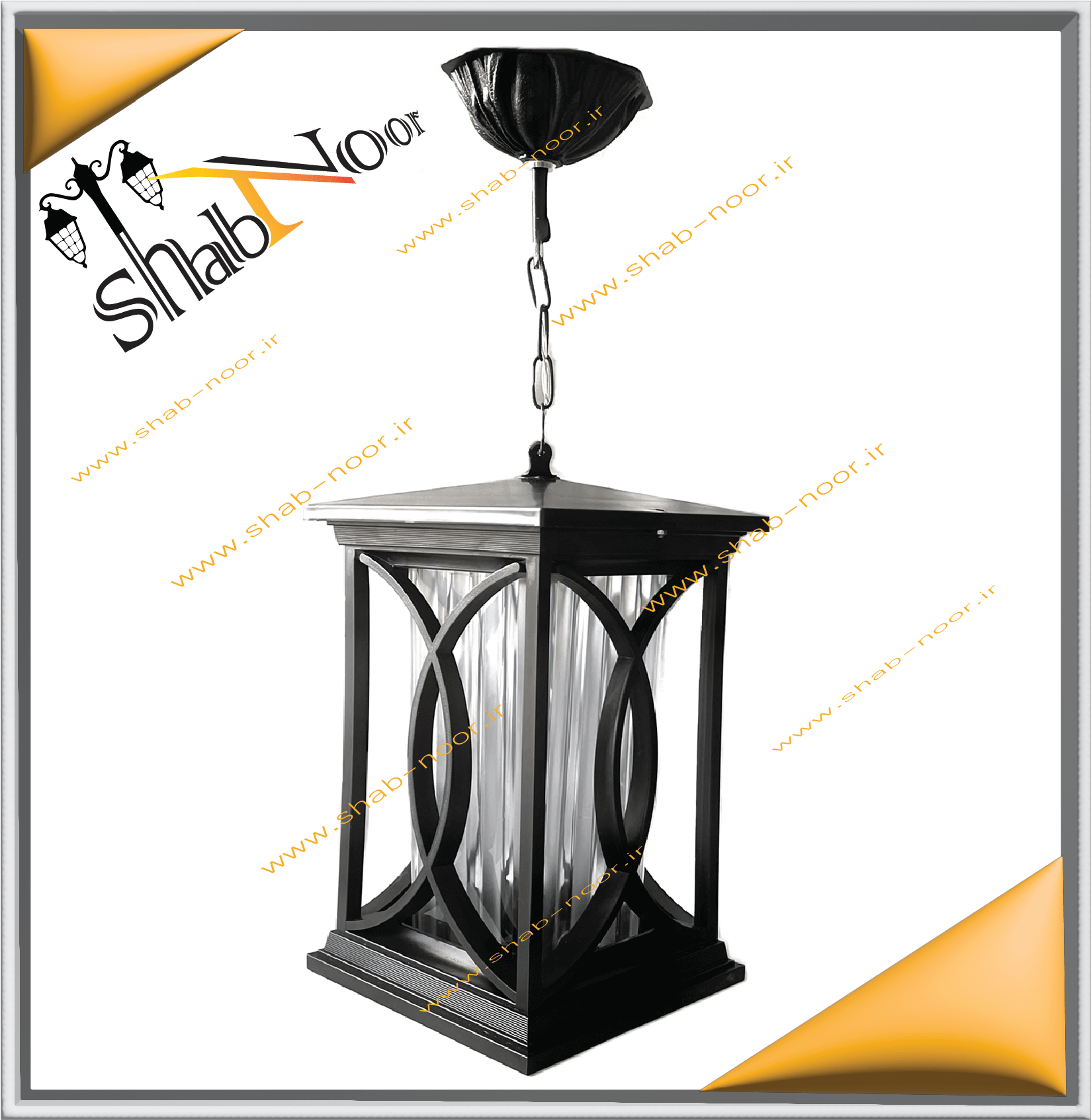 چراغ حیاطی مدل آریا هلال آویز