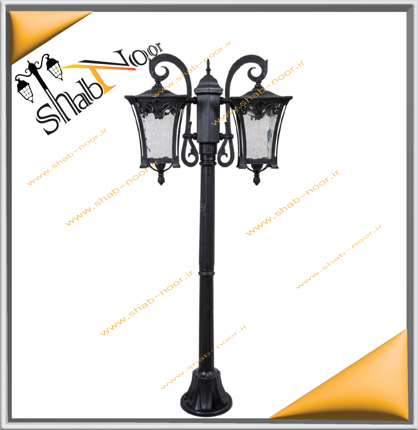 چراغ حیاطی مدل کاسپین دو شعله