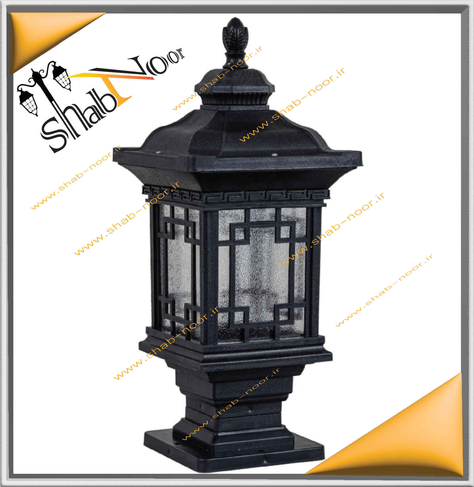 چراغ حیاطی مدل ورساچ سردری