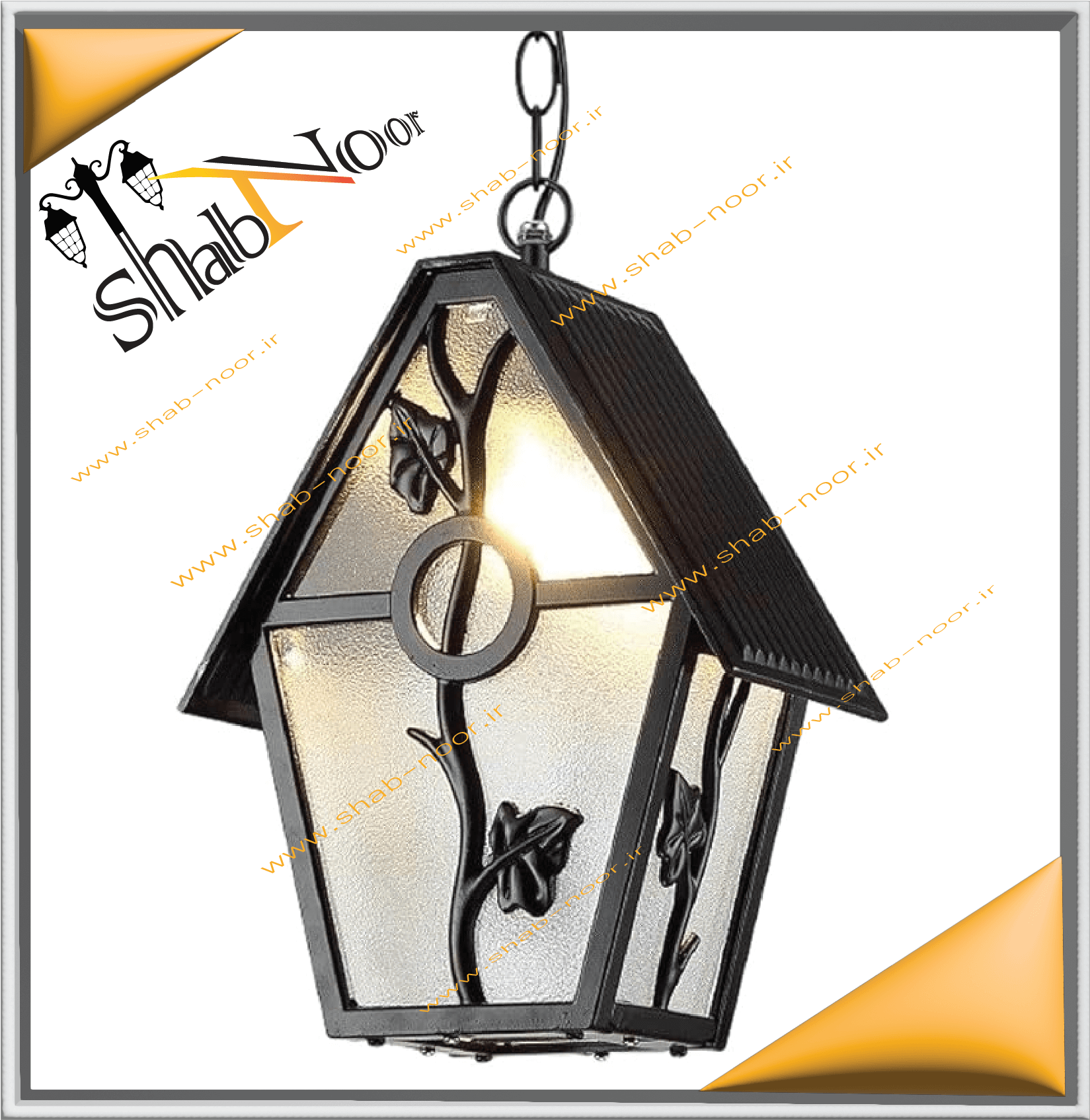 چراغ حیاطی مدل تویکا آویز