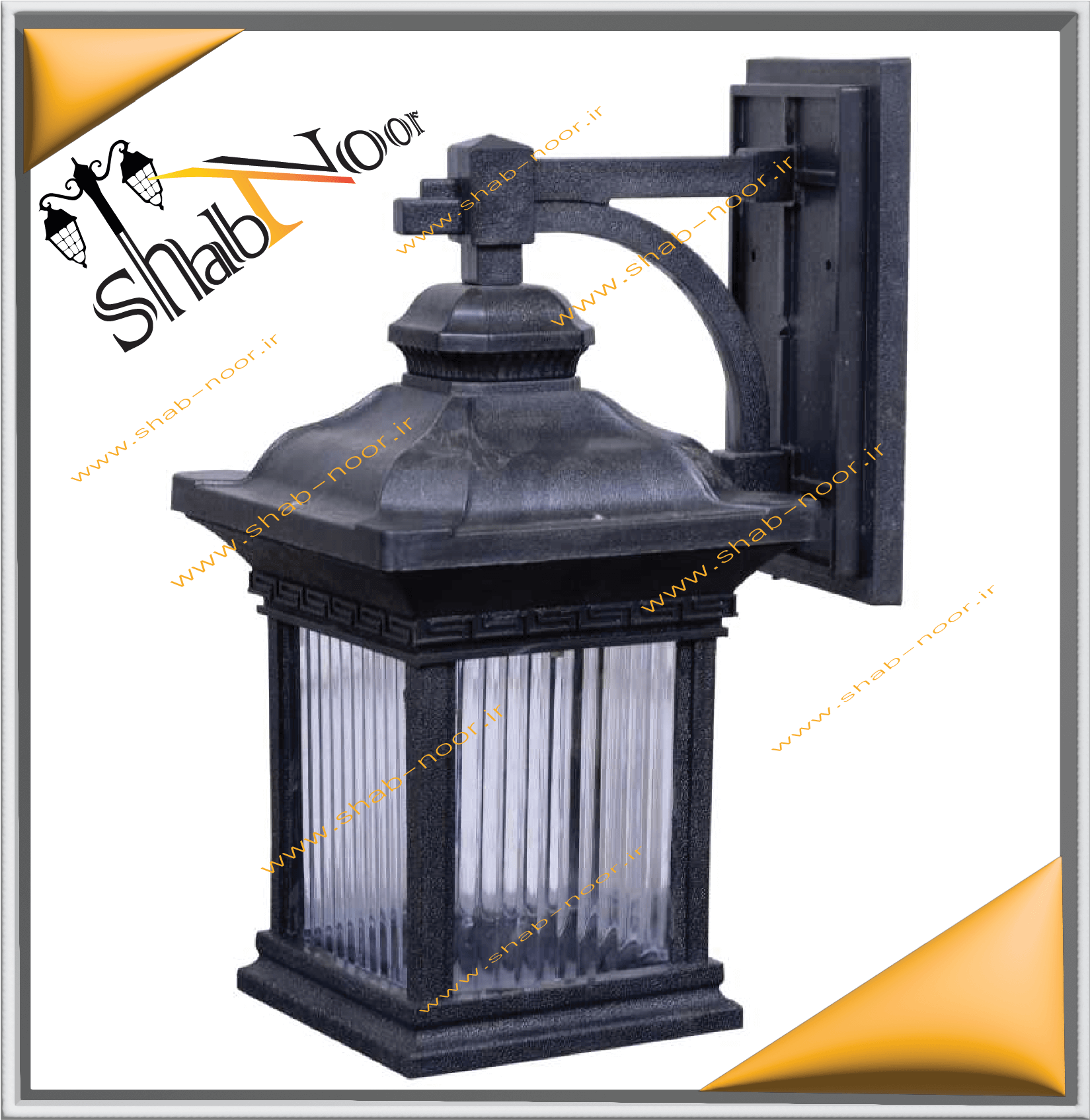 چراغ حیاطی مدل دیانا دیواری