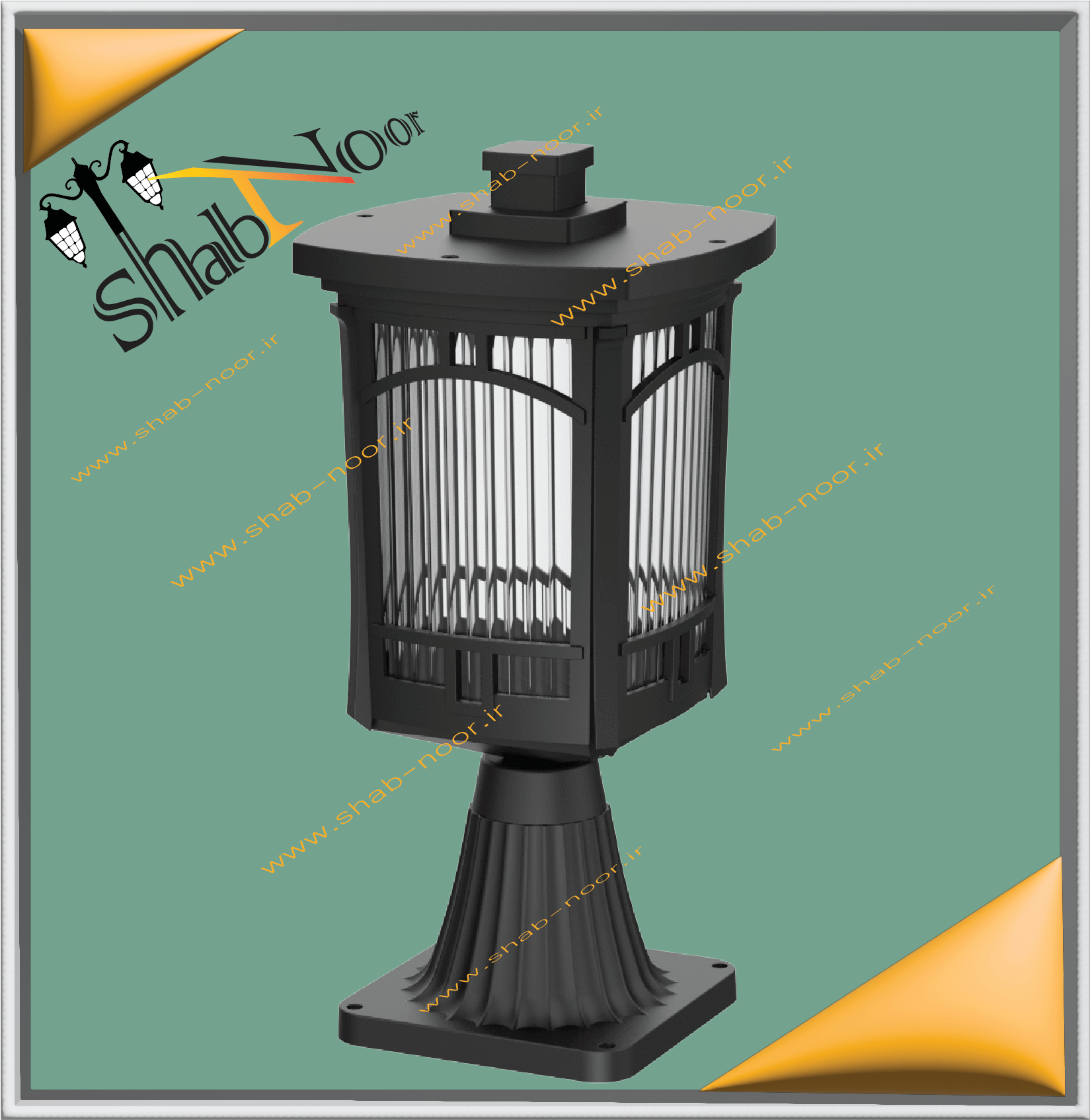 چراغ حیاطی سردری مدل افق