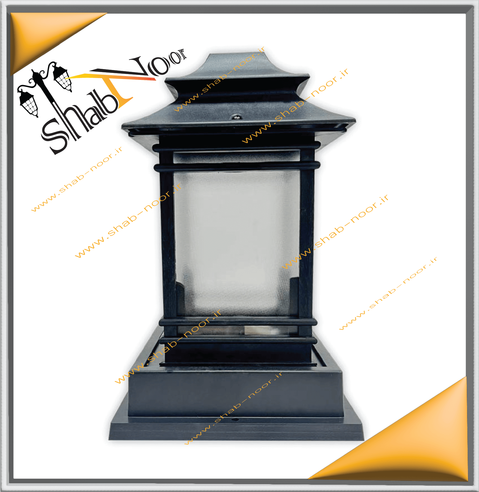 چراغ حیاطی مدل پرنس سردری