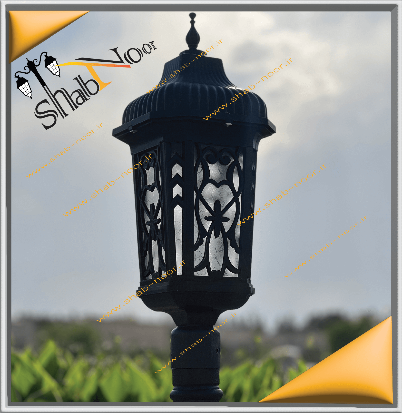 چراغ حیاطی سرلوله مدل ماهان