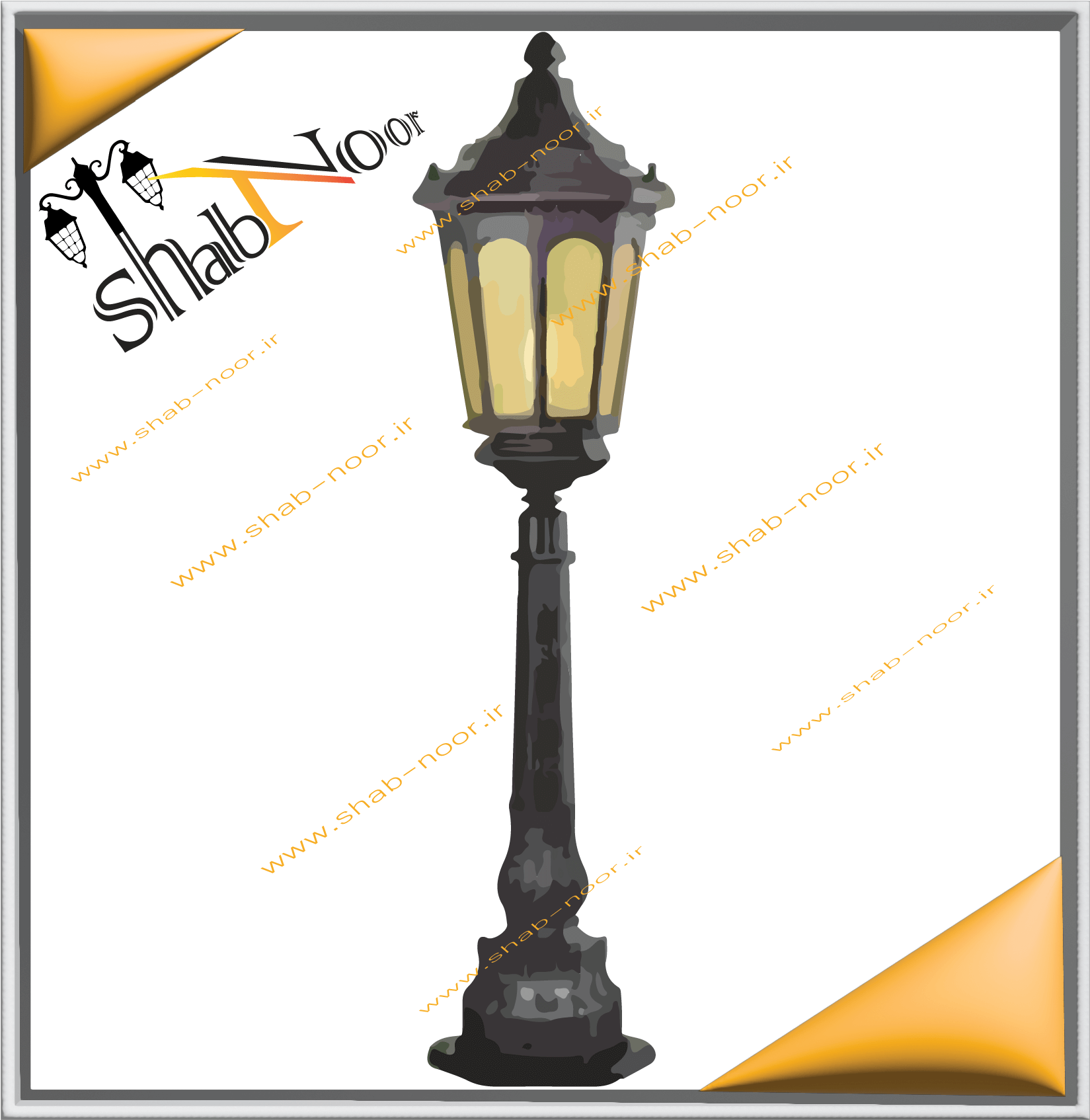 چراغ حیاطی مدل رومیا سرلوله