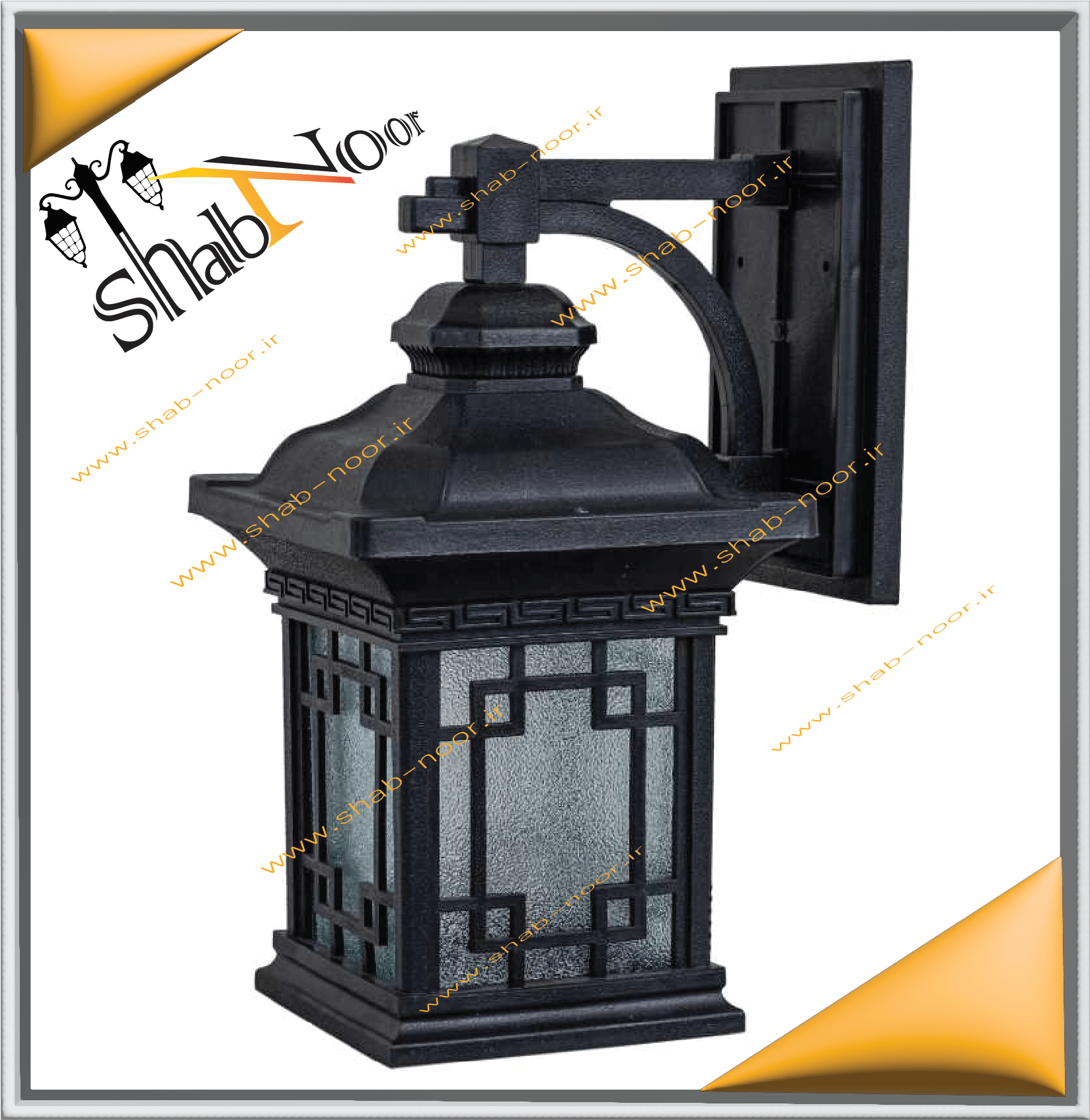 چراغ حیاطی مدل ورساچ دیواری