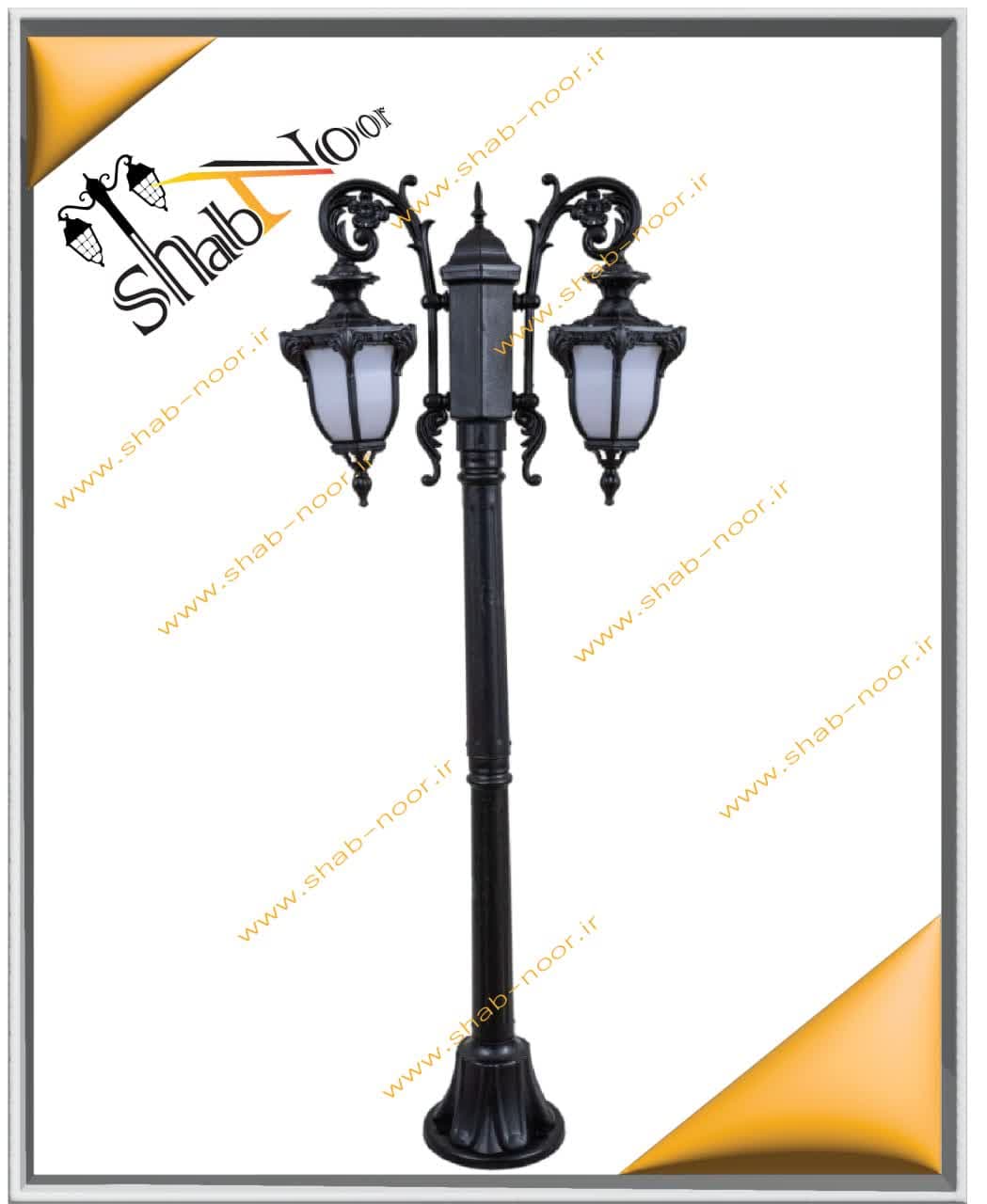 چراغ حیاطی مدل صدف دو شعله