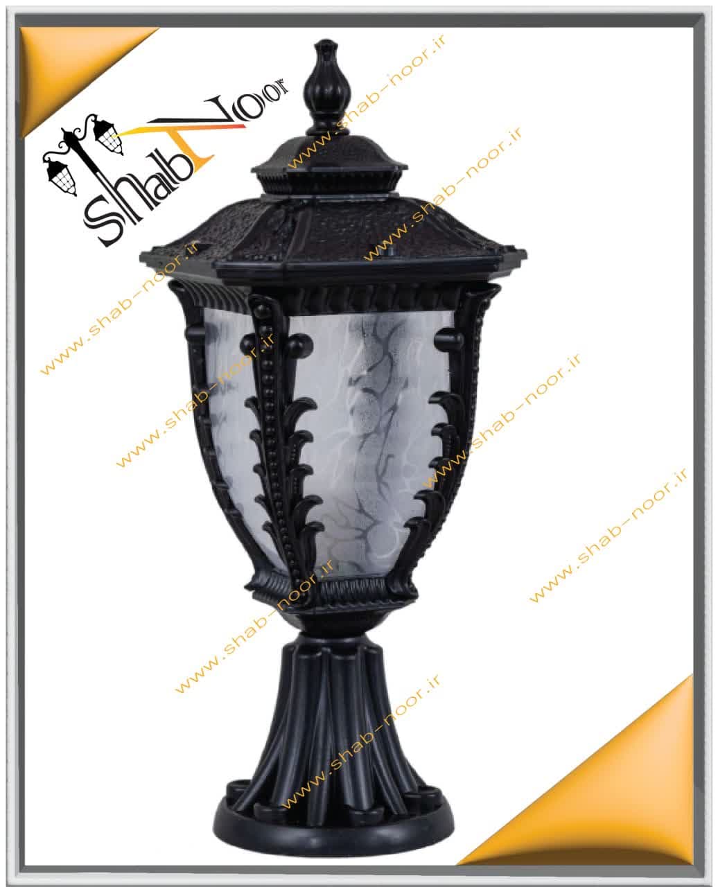 چراغ حیاطی مدل کارن سردری