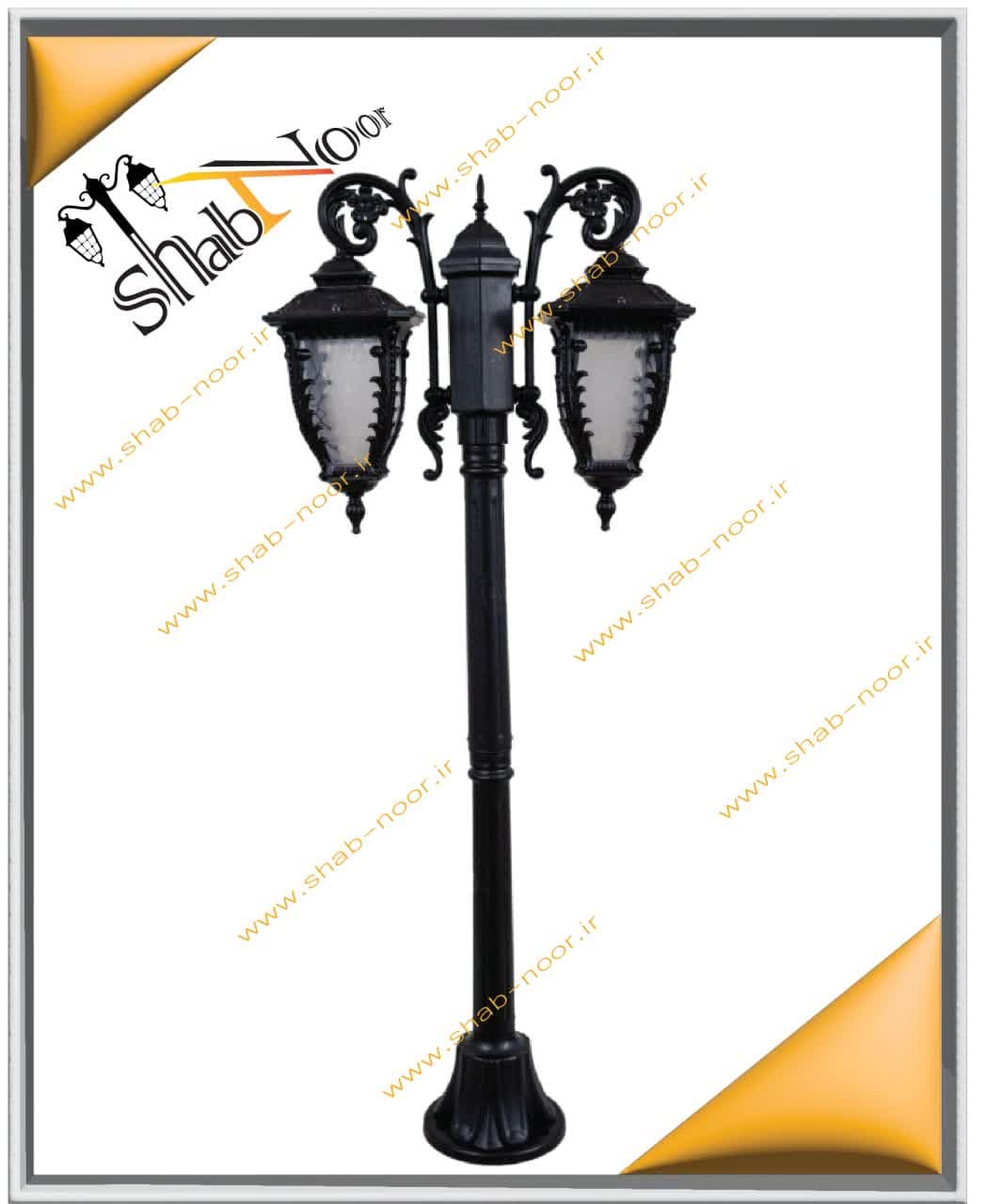 چراغ حیاطی مدل کارن دو شعله