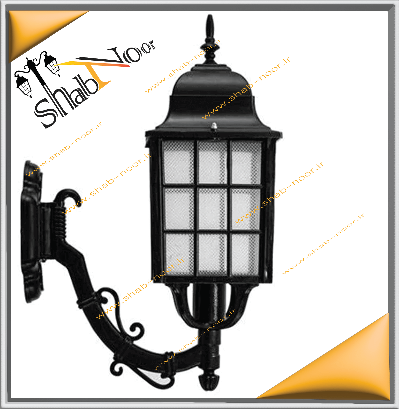 چراغ حیاطی مدل سناتور دیواری