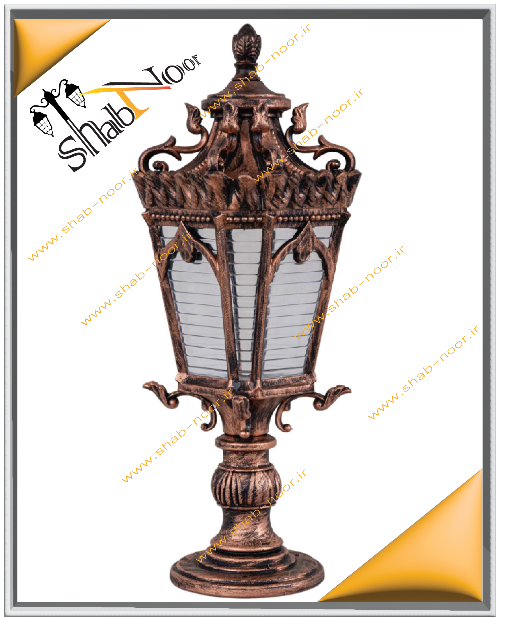 چراغ محوطه سردر مدل آرمیتا رنگ مسی