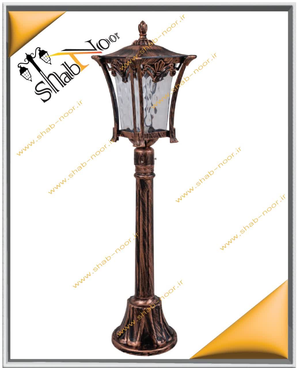 چراغ پارکی ایستاده مدل کاسپین رنگ مسی