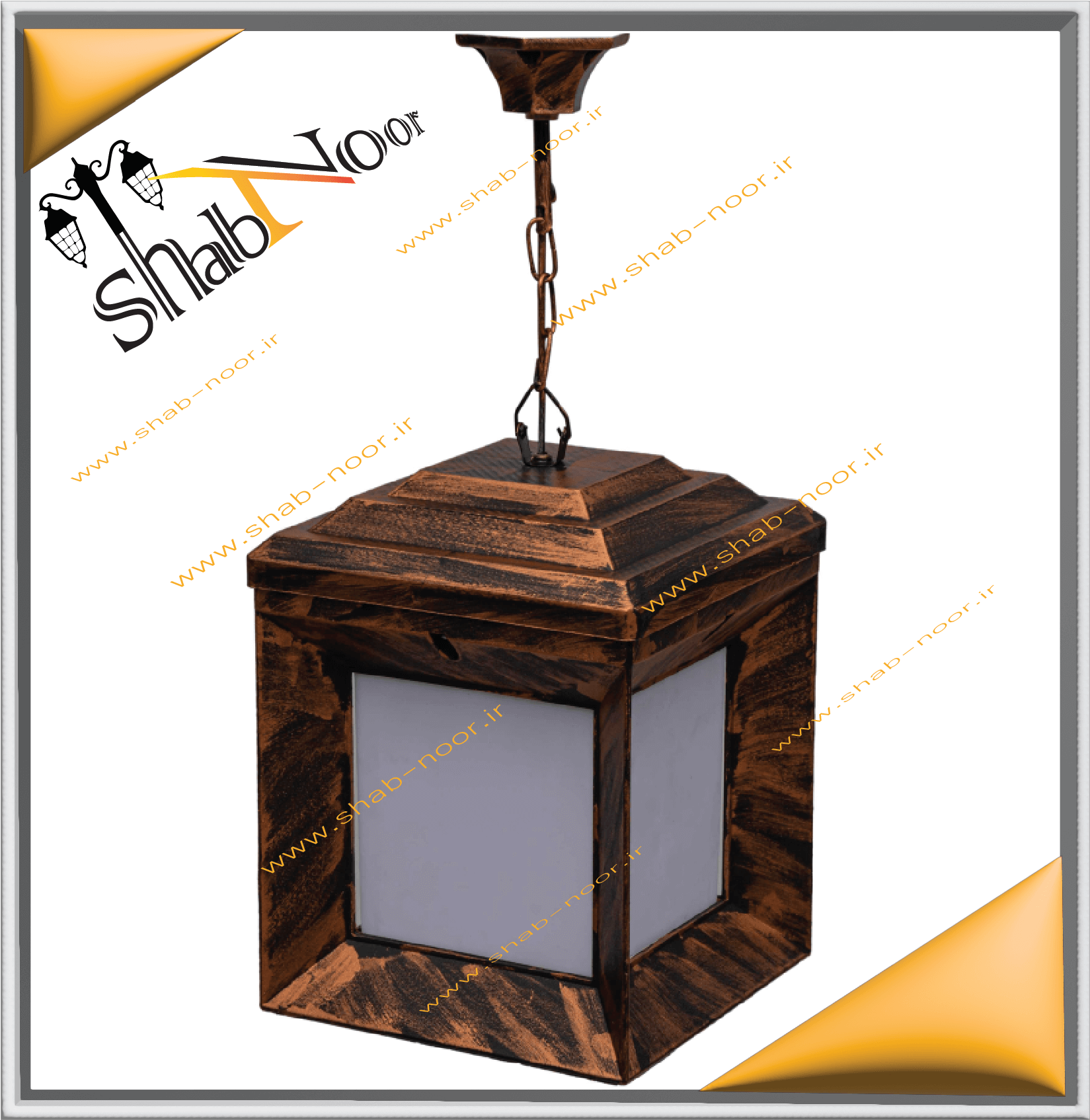 چراغ پارکی آویز مدل ماهان رنگ مسی