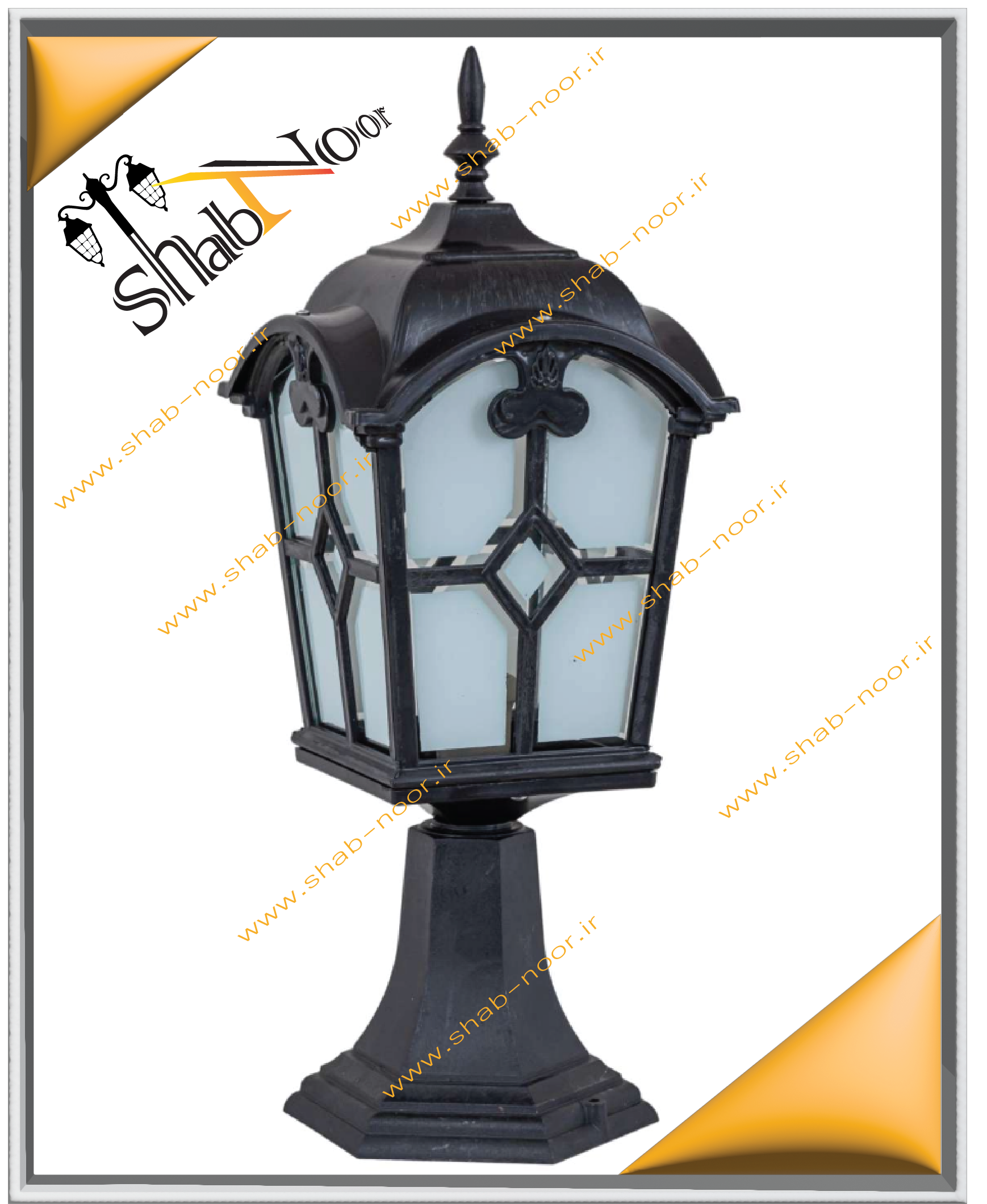 چراغ حیاطی مدل کلبه (دنا) سردری
