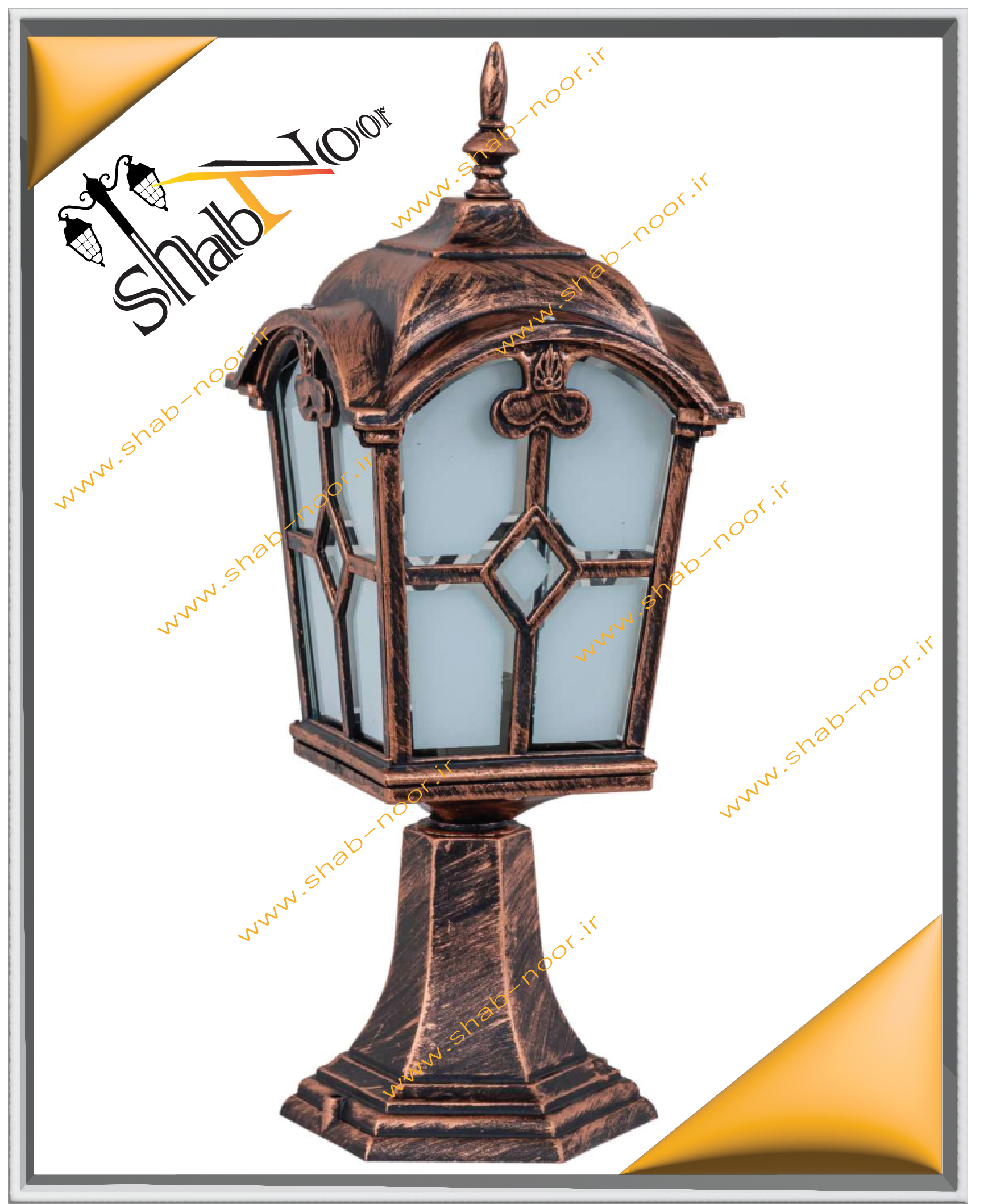چراغ محوطه سردری مدل کلبه رنگ مسی