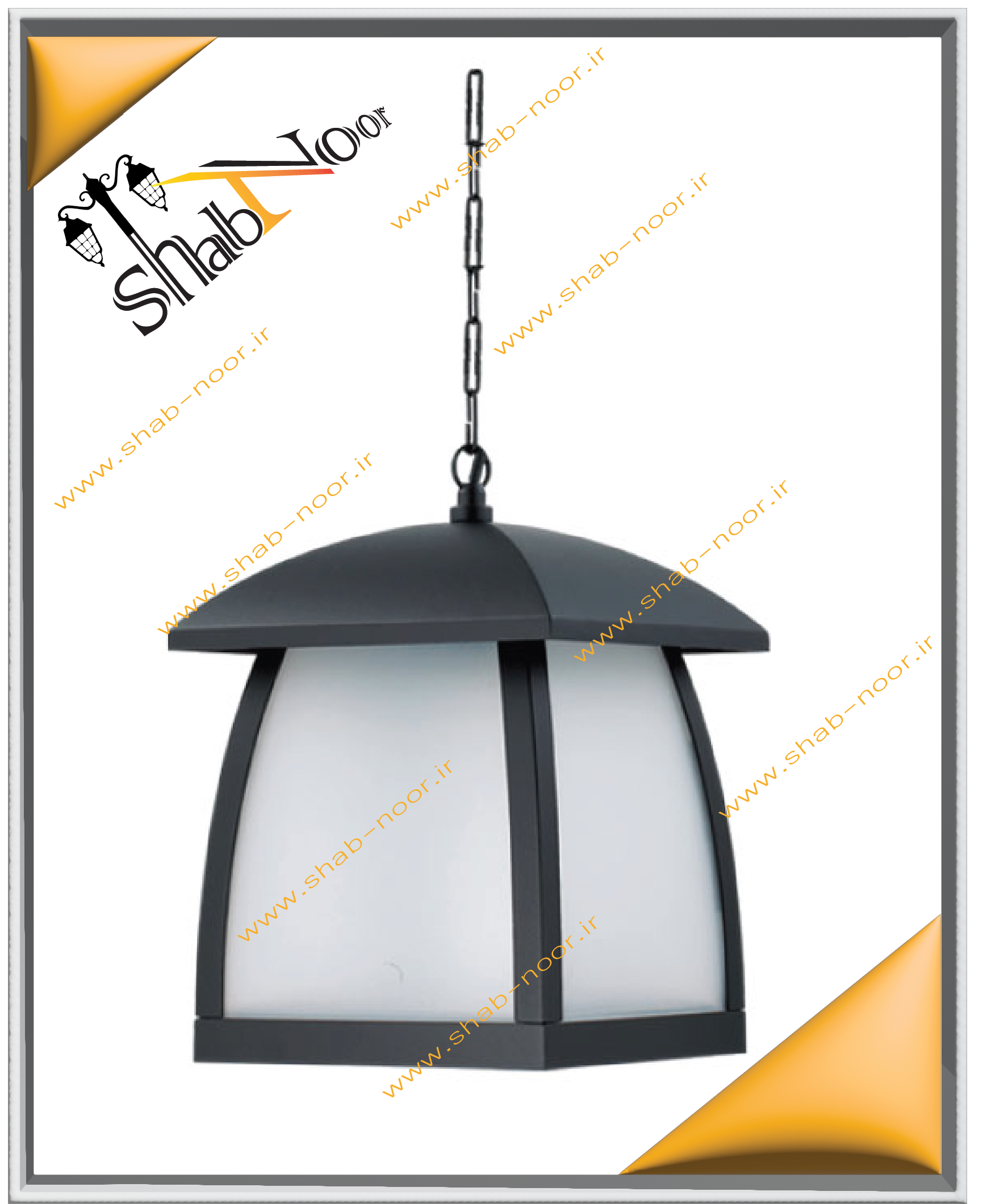 چراغ حیاطی شب نور مدل رعد آویز