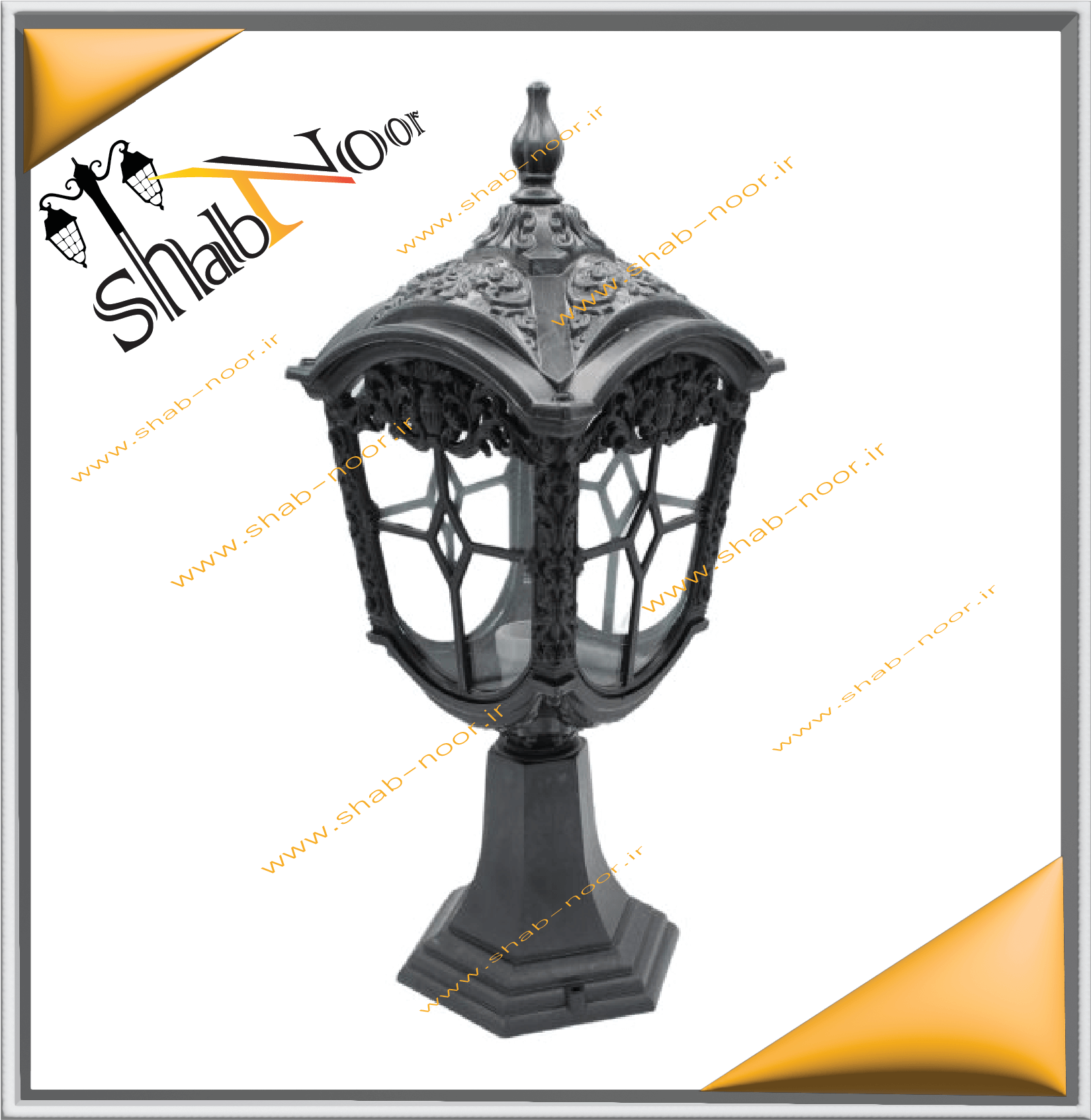 چراغ حیاطی مدل پادرا سردری